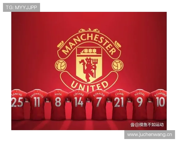 曼联夏窗操作曝光 球衣销量冲击两亿