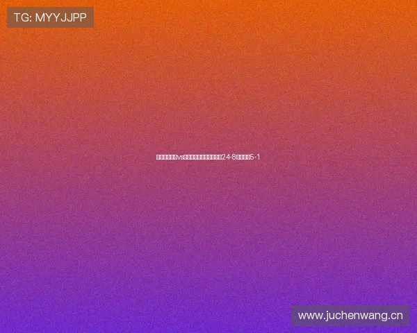 拉斯帕尔马斯vs塞尔塔全场数据：射门数24-8，射正数5-1